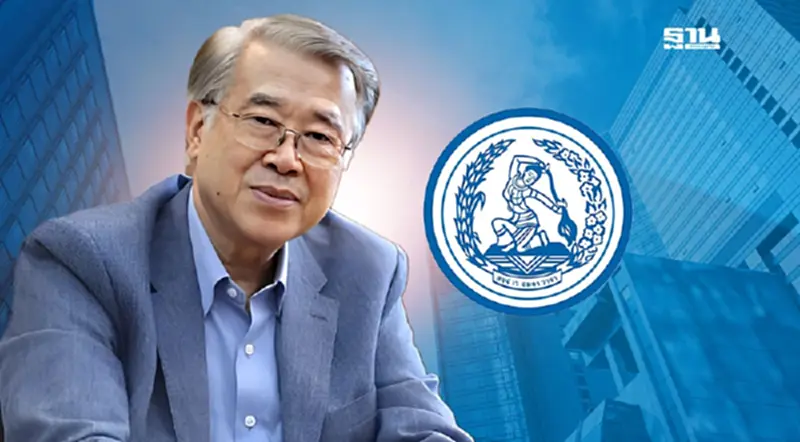 “บัญญัติ”ค้านปชป.ร่วมรัฐบาลต่อ ชี้ควรถอนตัวตั้งหลักฟื้นพรรค “บัญญัติ”ค้านปชป.ร่วมรัฐบาลต่อ ชี้ควรถอนตัวตั้งหลักฟื้นพรรค