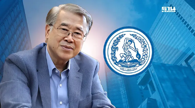 “บัญญัติ”ค้านปชป.ร่วมรัฐบาลต่อ ชี้ควรถอนตัวตั้งหลักฟื้นพรรค “บัญญัติ”ค้านปชป.ร่วมรัฐบาลต่อ ชี้ควรถอนตัวตั้งหลักฟื้นพรรค