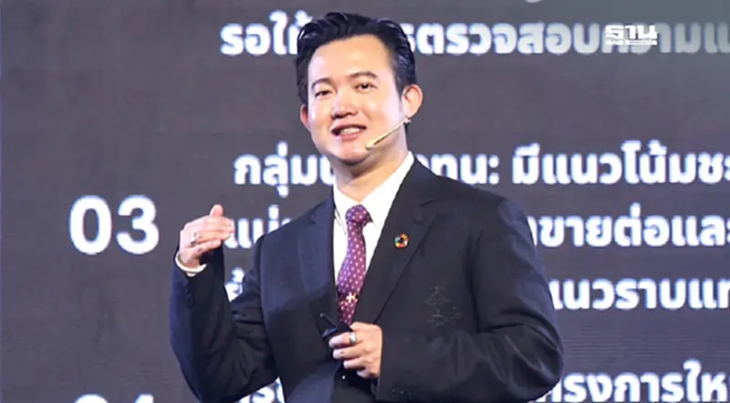 วีบียอนด์ ย้ำอสังหา โอกาสลงทุน เตรียมเปิดโครงการ “บ้านตั้งตัว” วีบียอนด์ ย้ำอสังหา โอกาสลงทุน เตรียมเปิดโครงการ “บ้านตั้งตัว”