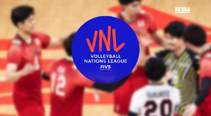 ตารางถ่ายทอดสดวอลเลย์บอลชายเนชั่นส์ลีก VNL 2025 วันนี้ 11 มิ.ย.68
