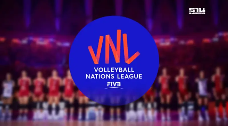 ถ่ายทอดสดวอลเลย์บอลวันนี้ 7 มิ.ย. 68 ศึกเนชันส์ลีก VNL 2025 ถ่ายทอดสดวอลเลย์บอลวันนี้ 7 มิ.ย. 68 ศึกเนชันส์ลีก VNL 2025