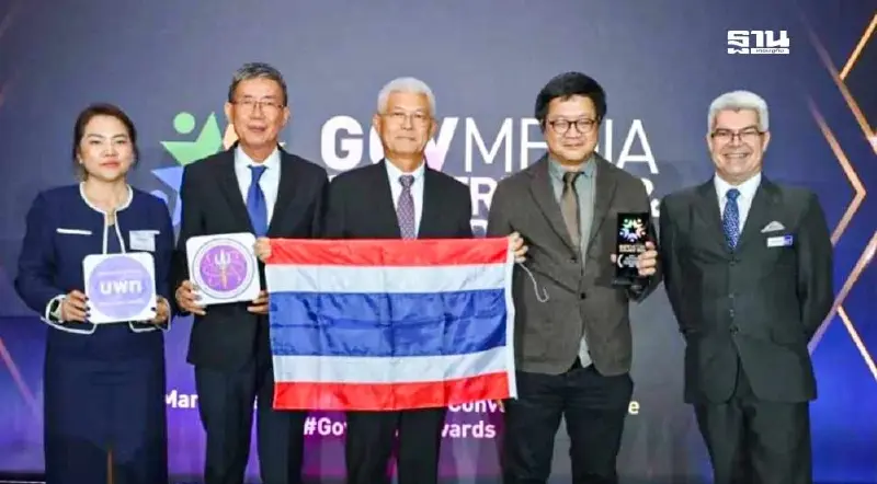 งานวิจัย 25 มหาวิทยาลัยไทยคว้ารางวัลเอเชีย แก้ยากจน-เมืองน่าอยู่