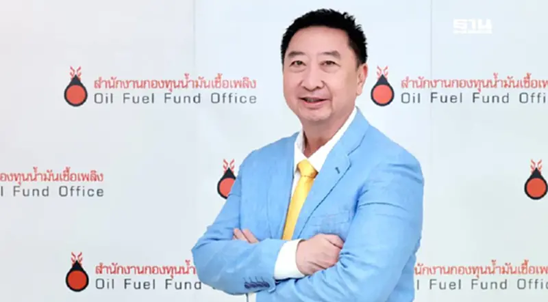 ตรึงราคาน้ำมันดีเซลรับมือสงครามตะวันออกกลาง กบน.ลดเก็บ 50 สต. ตรึงราคาน้ำมันดีเซลรับมือสงครามตะวันออกกลาง กบน.ลดเก็บ 50 สต.