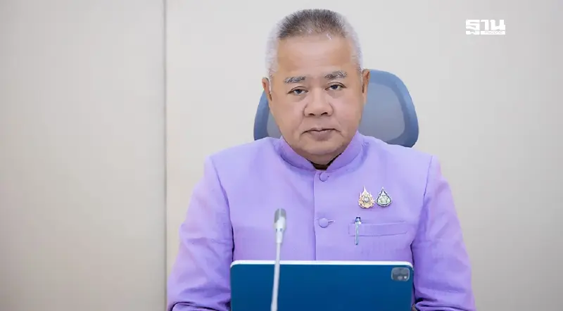 เฮ “ขึ้นค่าแรงขั้นต่ำ” 400 บาท กทม.-กิจการโรงแรม เริ่ม 1 ก.ค.68