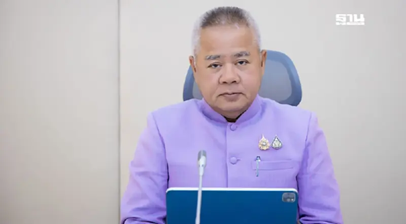 เฮ “ขึ้นค่าแรงขั้นต่ำ” 400 บาท กทม.-กิจการโรงแรม เริ่ม 1 ก.ค.68 เฮ “ขึ้นค่าแรงขั้นต่ำ” 400 บาท กทม.-กิจการโรงแรม เริ่ม 1 ก.ค.68