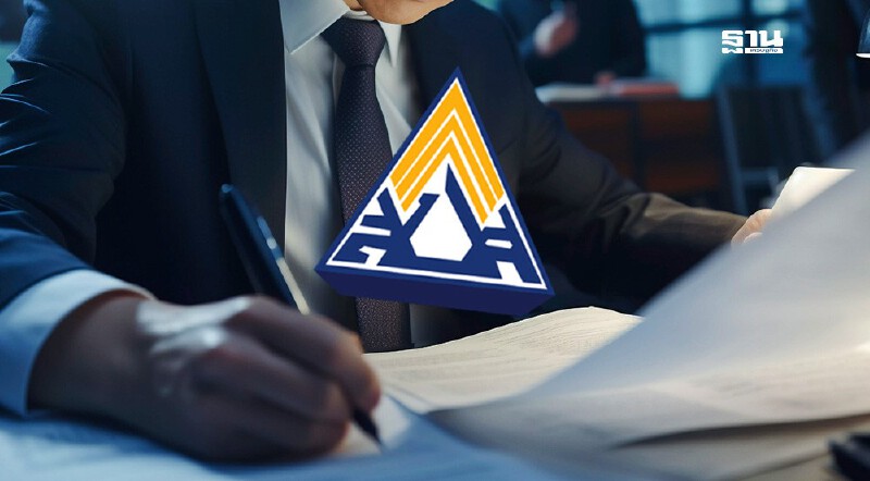 .สำนักงานประกันสังคม เพิ่มสิทธิ-ปรับหลักเกณฑ์ใหม่ ผู้ประกันตนม.40.