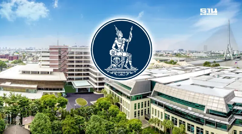 รู้ผลเย็นนี้ “ผู้ว่า ธปท.” คนใหม่ ชงขั้นต่ำ 2 ชื่อให้รมว.คลัง