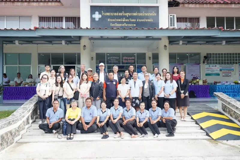 สสส. จับมือคนนครศรีธรรมราช หนุนท้องถิ่นคุมปัจจัยเสี่ยงสุขภาพ สสส. จับมือคนนครศรีธรรมราช หนุนท้องถิ่นคุมปัจจัยเสี่ยงสุขภาพ