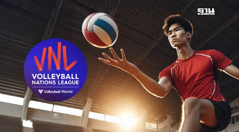 โปรแกรมถ่ายทอดสดวอลเลย์บอลชาย VNL 2025 วันนี้ 14 มิ.ย.68 โปรแกรมถ่ายทอดสดวอลเลย์บอลชาย VNL 2025 วันนี้ 14 มิ.ย.68