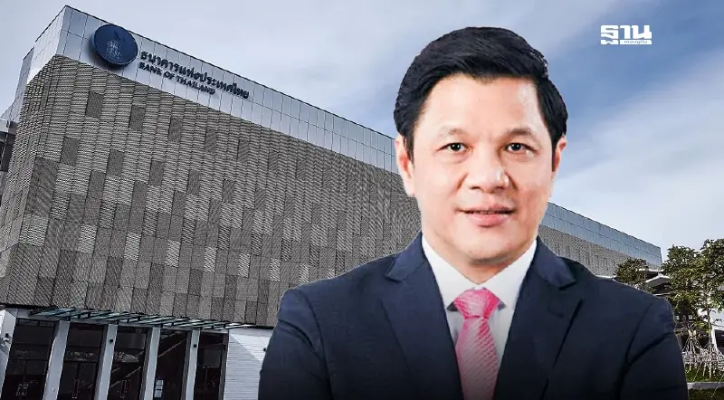 เปิดวิสัยทัศน์ “วิทัย รัตนากร” ผู้สมัครชิงเก้าอี้ ผู้ว่า ธปท.
