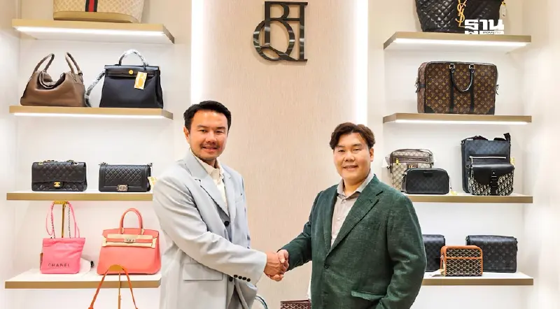 เศรษฐกิจซบ ดันแบรนด์เนมมือสองบูม "แบรนด์เนม มันนี่" รุกปล่อยสินเชื่อหรู