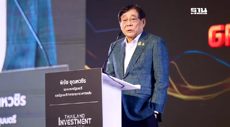 สหรัฐฯ เปิดเจรจาภาษีไทย “พิชัย”​ เตรียมจัดทัพใหม่ ยึด 5 กรอบเดิม