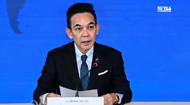 กต. ยันสาเหตุ “ตัดไฟ-เน็ตชายแดน” กัมพูชาไม่ถอย ดันคดีขึ้นศาลโลก กต. ยันสาเหตุ “ตัดไฟ-เน็ตชายแดน” กัมพูชาไม่ถอย ดันคดีขึ้นศาลโลก
