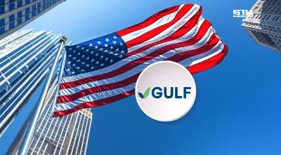 กางแผนลงทุน “GULF” ในสหรัฐ รุกโรงไฟฟ้าพลังงานลม 1.2 พันเมกฯ