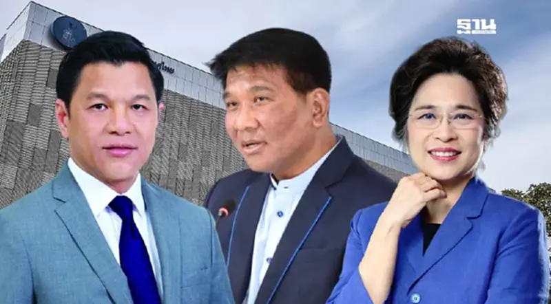 “ธนวรรธน์” มองบวก “ดร.รุ่ง-วิทัย” 2 แคนดิเดตผู้ว่าฯแบงก์ชาติ คุณสมบัติเหมาะสม “ธนวรรธน์” มองบวก “ดร.รุ่ง-วิทัย” 2 แคนดิเดตผู้ว่าฯแบงก์ชาติ คุณสมบัติเหมาะสม