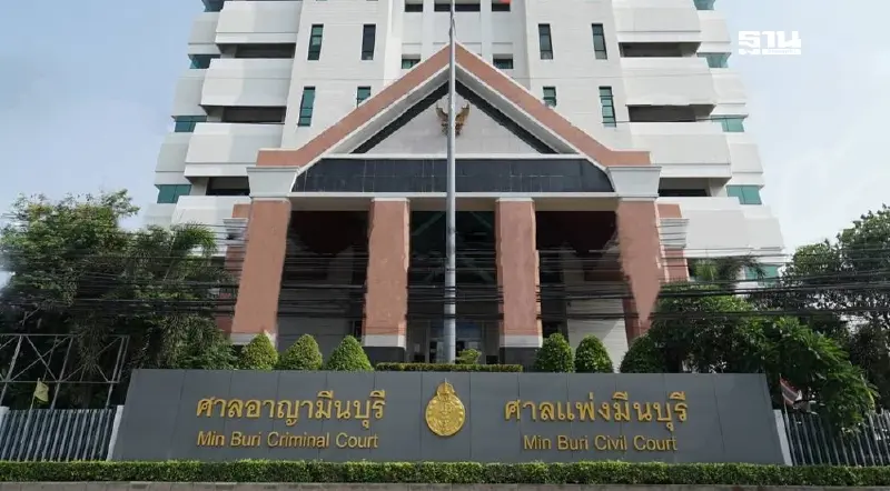 เนสท์เล่ เฮ ปธ.ศาลอุทธรณ์ฯให้โอนคดีไปชี้ขาดศาลทรัพย์สินฯ เนสกาแฟยังขายต่อ