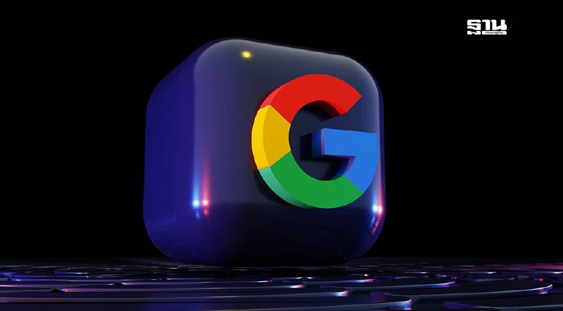 Google อุดช่องโหว่ร้ายแรง เสี่ยงต่อข้อมูลเบอร์โทรศัพท์รั่วแล้ว Google อุดช่องโหว่ร้ายแรง เสี่ยงต่อข้อมูลเบอร์โทรศัพท์รั่วแล้ว
