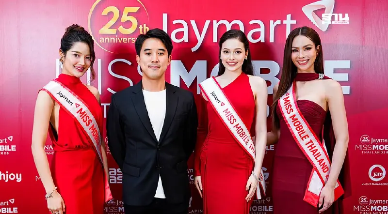 JMART กางกลยุทธ์ Digital First ชู Soft Power ต่อยอดสู่แพลตฟอร์มธุรกิจ