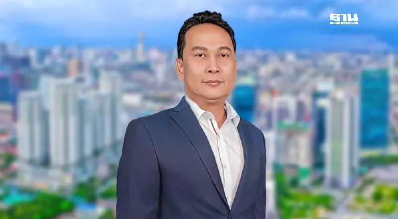 5เดือนแรก-ครึ่งปีหลังสารพัดปัจจัยรุมเร้าฉุดอสังหาฯ ทรุดยาว