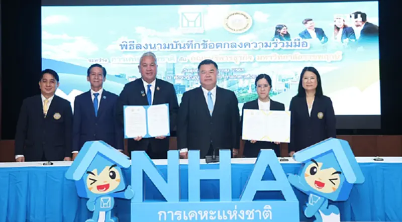 การเคหะฯ ร่วมมหาวิทยาลัยราชพฤกษ์ สร้างบัณฑิตคุณภาพสู่ตลาดแรงงาน การเคหะฯ ร่วมมหาวิทยาลัยราชพฤกษ์ สร้างบัณฑิตคุณภาพสู่ตลาดแรงงาน