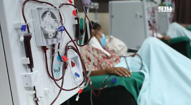 ผู้ป่วยไตวายเรื้อรังฯ รายใหม่เลือกวิธี ล้างไต บำบัดทดแทนไตเพิ่ม