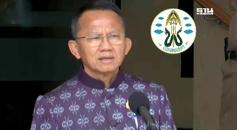 "สมศักดิ์" ร่วมประชุมแพทยสภา แจงเหตุ "วีโต" ลงโทษหมอรักษา ทักษิณ