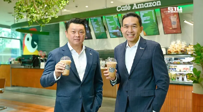 อเมซอนยกระดับชาอัสสัมน่านขึ้นแท่นพรีเมียม สร้างรายได้ชุมชน