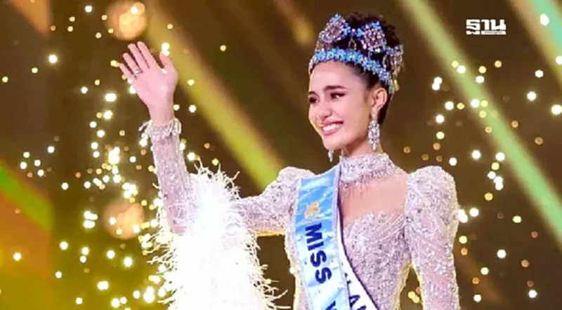 เปิดเงินรางวัล Miss World ที่ "โอปอล สุชาตา" ได้รับ หลังคว้ามงฟ้าคนแรกของไทย เปิดเงินรางวัล Miss World ที่ "โอปอล สุชาตา" ได้รับ หลังคว้ามงฟ้าคนแรกของไทย