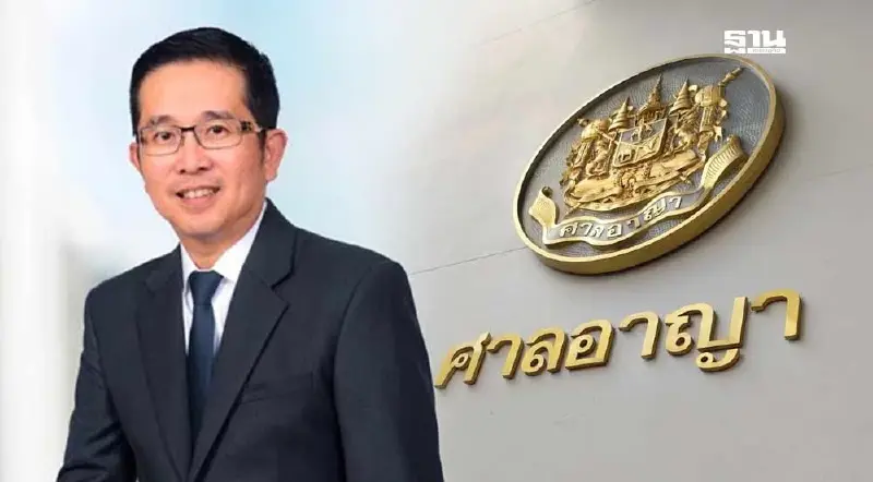 ศาลยกคำร้อง DSI ไม่อนุมัติหมายจับ “สมโภชน์ อาหุนัย” คดีทุจริตซื้อซอฟต์แวร์ ศาลยกคำร้อง DSI ไม่อนุมัติหมายจับ “สมโภชน์ อาหุนัย” คดีทุจริตซื้อซอฟต์แวร์