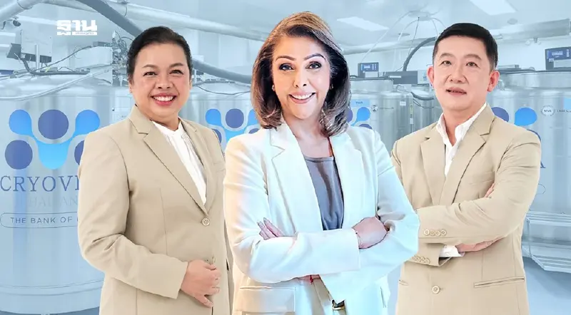 “ไครโอวิวา” เปิดแล็บสเต็มเซลล์ไทย มาตรฐาน AABB พร้อมลุยตลาดยา ATMPs