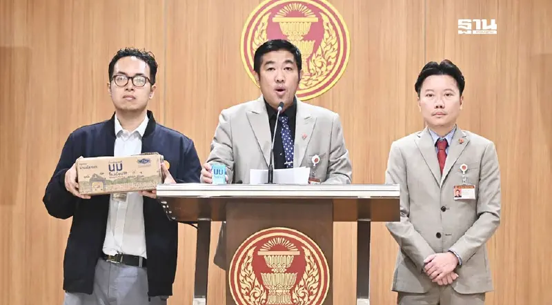 กมธ. ร่าง พ.ร.บ.โคนมฯ เรียกร้อง "นฤมล"แก้ปัญหานมโรงเรียน-ส่อขัด WTO ไม่ปล่อยเสรีนมผง