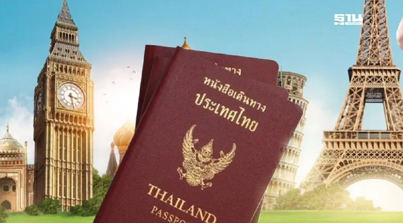 คนไทยไปยุโรป ยังต้องขอวีซ่าเชงเก้น รับการตรวจลงตรา ตามขั้นตอนปกติ คนไทยไปยุโรป ยังต้องขอวีซ่าเชงเก้น รับการตรวจลงตรา ตามขั้นตอนปกติ