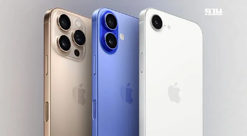 iPhone ยอดขาย เม.ย.-พ.ค.พุ่ง 15% หลังกลับมาผงาดขึ้นนำตลาดจีนอีกครั้ง iPhone ยอดขาย เม.ย.-พ.ค.พุ่ง 15% หลังกลับมาผงาดขึ้นนำตลาดจีนอีกครั้ง