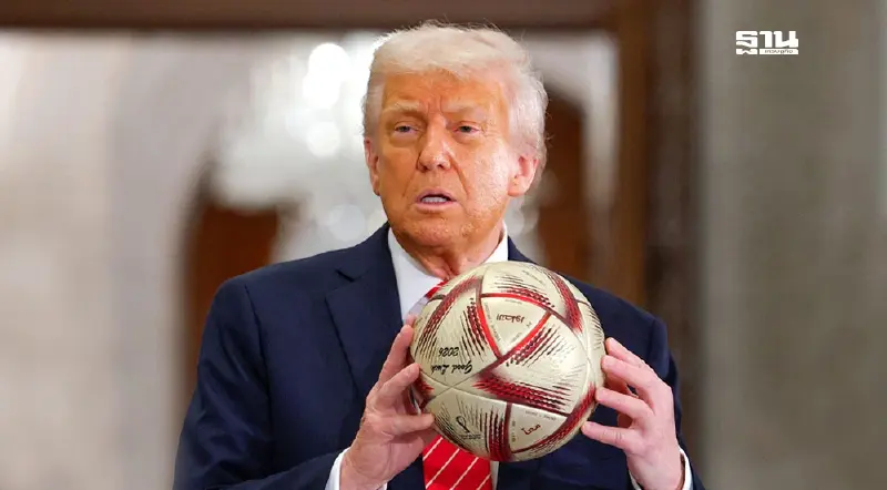 ฟุตบอลโลก 2026 จะเป็นอย่างไร เมื่อทรัมป์ห้าม 12 ชาติ เข้าสหรัฐฯ