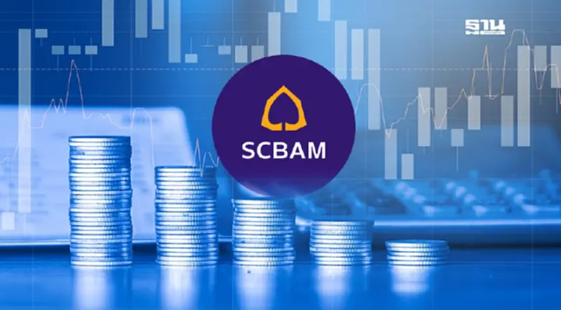SCBAM ส่งกองทุน SCBDLITE รุกลงทุนตราสารหนี้ทั่วโลก สร้างโฮกาสรับผลตอบแทน SCBAM ส่งกองทุน SCBDLITE รุกลงทุนตราสารหนี้ทั่วโลก สร้างโฮกาสรับผลตอบแทน