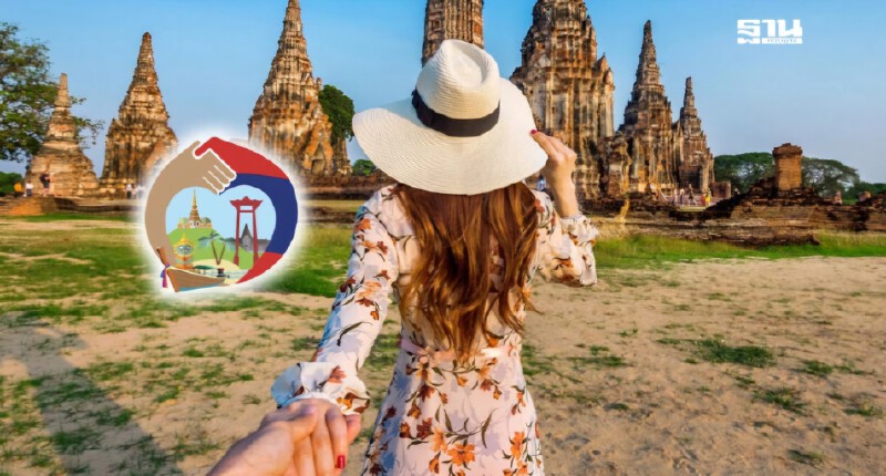 .เที่ยวไทยคนละครึ่ง 2568 ชงครม.10 มิ.ย.นี้ เริ่ม 1 ก.ค.นี้ เปิดเงื่อนไขการใช้สิทธิ.