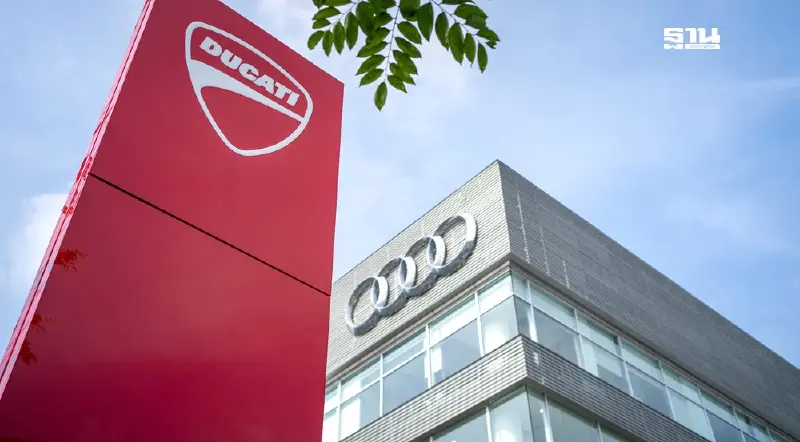 ดูคาติ เปลี่ยนตัวแทนขายในไทย เอเอเอส รับไม้ต่อ อาวดี้ ขยายศูนย์ซ่อม