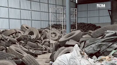 กระทรวงอุตฯบุกทลายโรงงานเถื่อนลอบบดยางนำเข้าจากกัมพูชา