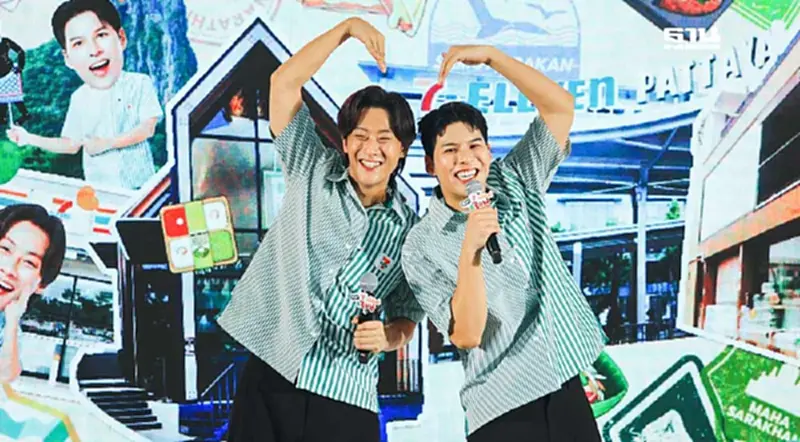 "พี่จอง-คัลแลน" พรีเซนเตอร์ เซเว่นฯ นำทัพ สู่ยุค "ใจฟู" ดันสินค้าท้องถิ่น "พี่จอง-คัลแลน" พรีเซนเตอร์ เซเว่นฯ นำทัพ สู่ยุค "ใจฟู" ดันสินค้าท้องถิ่น