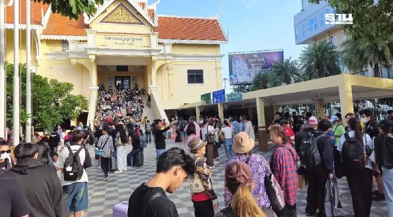 สรุปมาตรการด่านชายแดนไทย-กัมพูชา' เงื่อนไขแต่ละจุดเปิด-ปิดกี่โมง สรุปมาตรการด่านชายแดนไทย-กัมพูชา' เงื่อนไขแต่ละจุดเปิด-ปิดกี่โมง