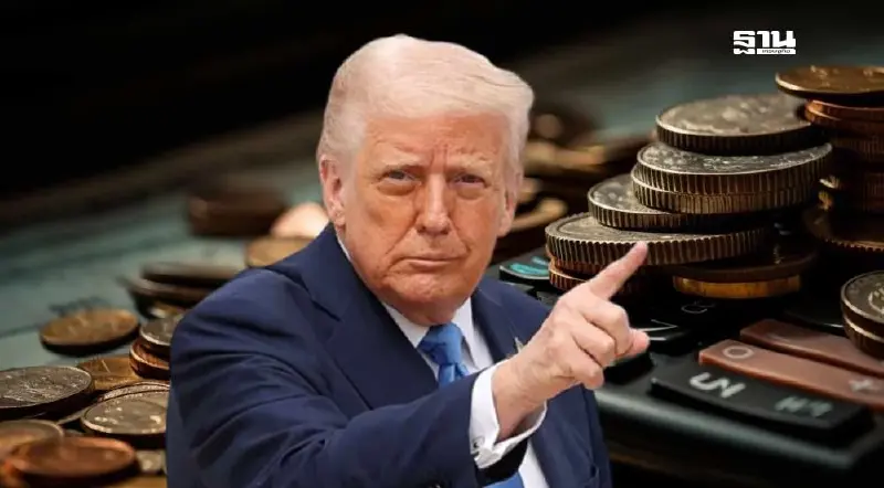 จับทิศทาง-ข้อเสนอ “เจรจาภาษีทรัมป์” ก่อนไทยบินเจรจา สัปดาห์หน้า จับทิศทาง-ข้อเสนอ “เจรจาภาษีทรัมป์” ก่อนไทยบินเจรจา สัปดาห์หน้า