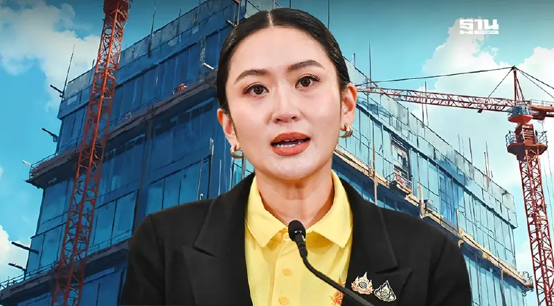 "อสังหาฯ-อุตสาหกรรมก่อสร้าง"ผวา รัฐบาล"แพทองธาร"ขาดเสถียรภาพปมคลิปเสียงหลุดฟาดหาง