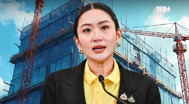 "อสังหาฯ-อุตสาหกรรมก่อสร้าง"ผวา รัฐบาล"แพทองธาร"ขาดเสถียรภาพปมคลิปเสียงหลุดฟาดหาง "อสังหาฯ-อุตสาหกรรมก่อสร้าง"ผวา รัฐบาล"แพทองธาร"ขาดเสถียรภาพปมคลิปเสียงหลุดฟาดหาง