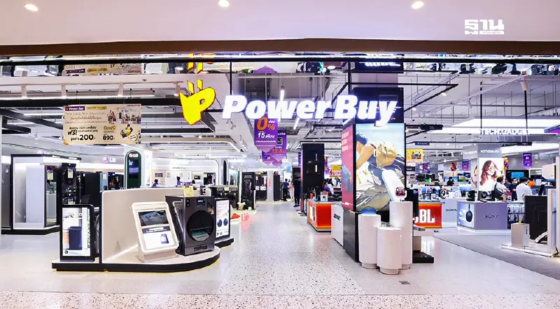เพาเวอร์บาย พลิกโฉมสาขาเซ็นทรัล ปิ่นเกล้า คาดทราฟฟิกภายในร้านเพิ่มขึ้น 20%