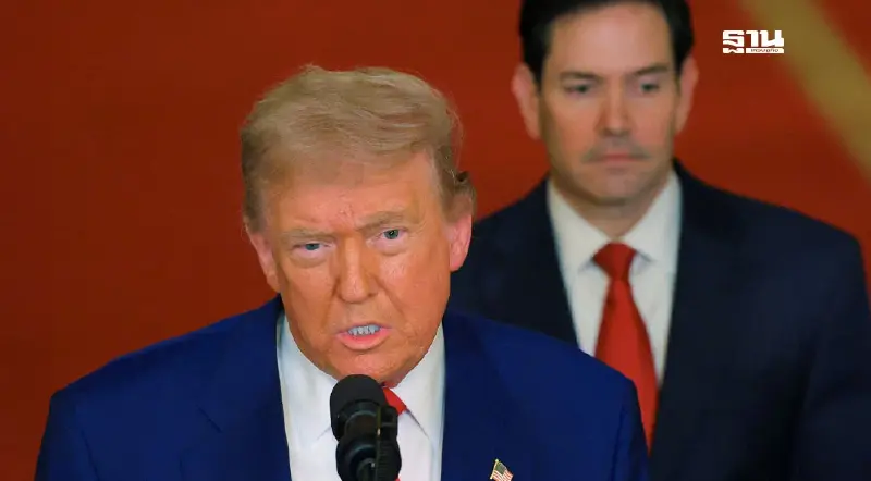 ด่วน! ทรัมป์ ประกาศ อิสราเอล-อิหร่าน บรรลุข้อตกลงหยุดยิงอย่างสมบูรณ์แล้ว ด่วน! ทรัมป์ ประกาศ อิสราเอล-อิหร่าน บรรลุข้อตกลงหยุดยิงอย่างสมบูรณ์แล้ว