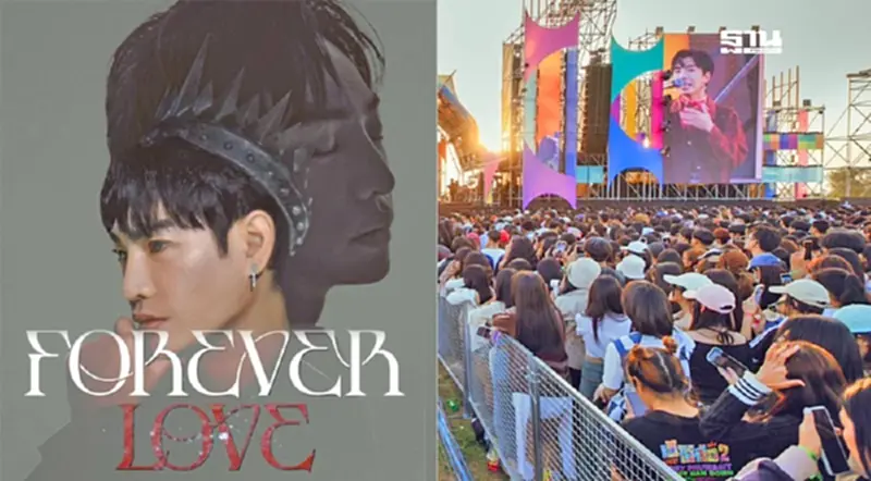 GMM Music สวนกระแสศก.ซบ จ่อจัดคอนเสิร์ต เทศกาลดนตรีกว่า 1,000 งานครึ่งปีหลัง GMM Music สวนกระแสศก.ซบ จ่อจัดคอนเสิร์ต เทศกาลดนตรีกว่า 1,000 งานครึ่งปีหลัง