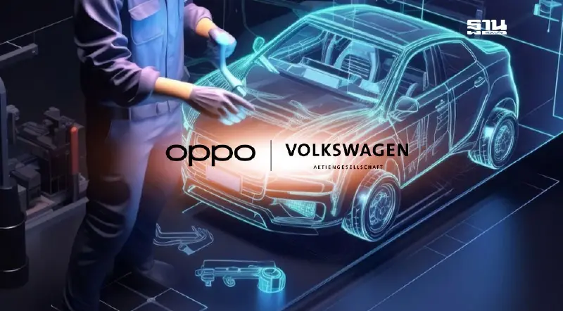 OPPO จับมือ Volkswagen ขยายธุรกิจสิทธิบัตร 5G สู่ อุตสาหกรรมยานยนต์