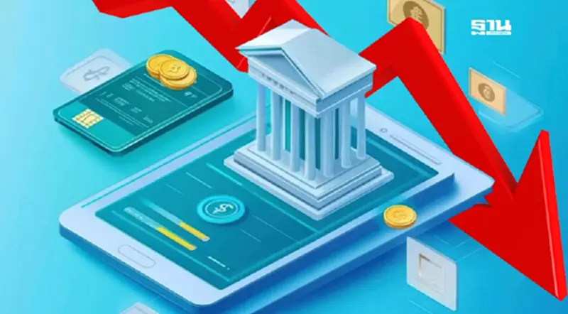 กูรูชี้ Virtual bank ก้าวแรกมีโอกาสขาดทุน เสี่ยง NPL สินเชื่อรายย่อยสูง กูรูชี้ Virtual bank ก้าวแรกมีโอกาสขาดทุน เสี่ยง NPL สินเชื่อรายย่อยสูง