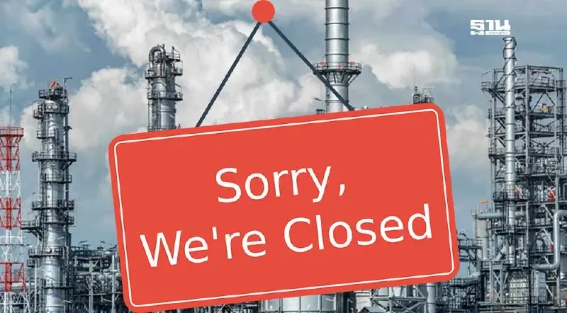 ปิดโรงงาน 6,030 แห่งรอบ 5 ปี-5 เดือนปี 68 เลิกกิจการเกือบ 300 แห่ง