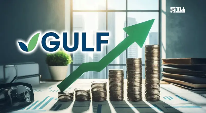 GULF ทุ่ม 970 ล้านซื้อหุ้น 50% ใน 9 โรงไฟฟ้าพลังงานแสงอาทิตย์ GUNKUL